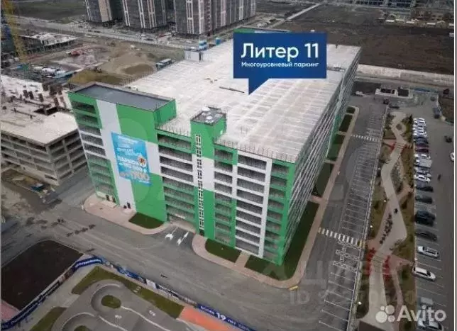 Машиноместо, 14м - Фото 0