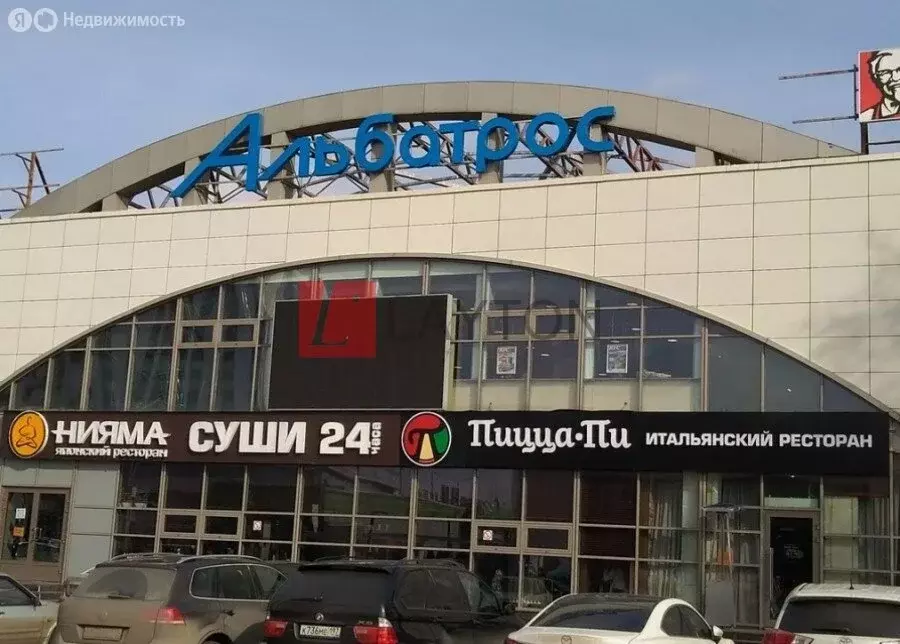 Помещение свободного назначения (400 м) - Фото 1