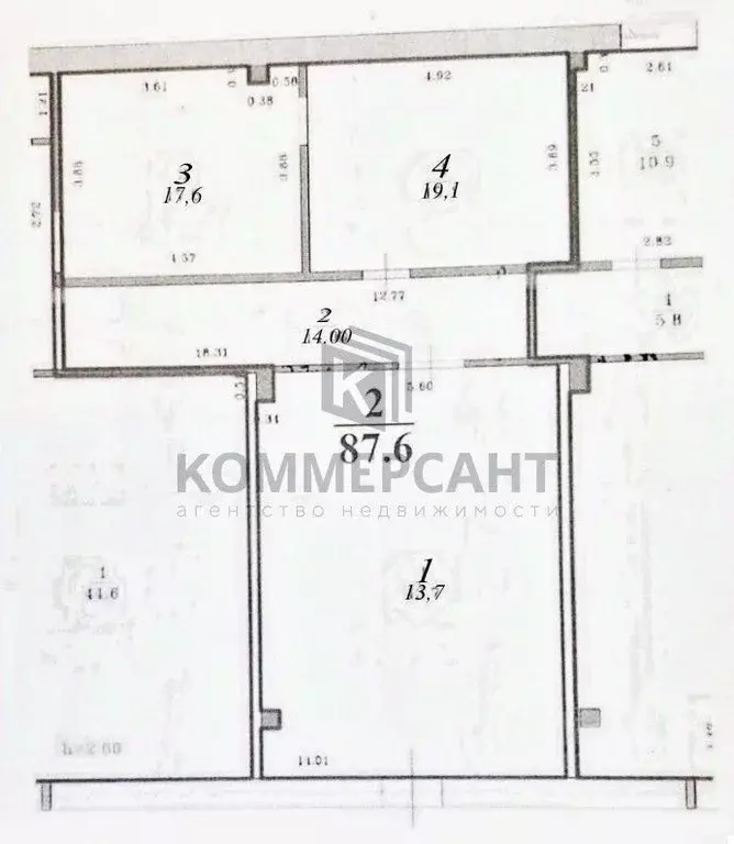 Торговая площадь в Нижегородская область, Нижний Новгород Селекционной ... - Фото 2
