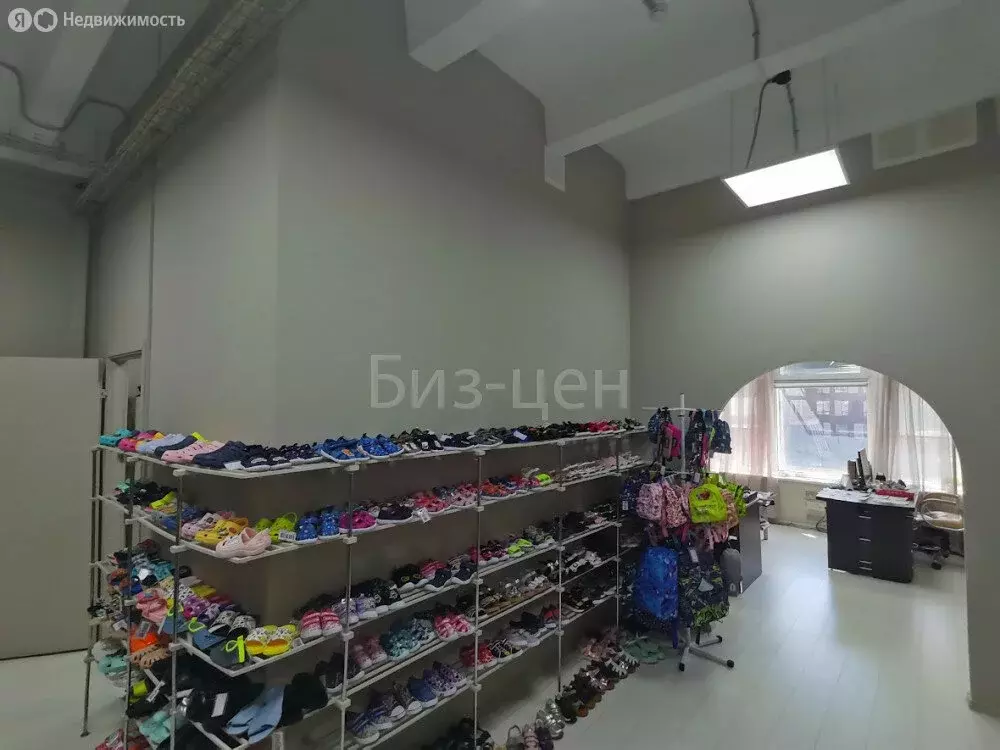 Офис (937.9 м) - Фото 1