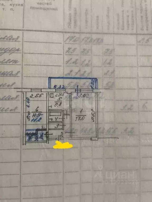2-к кв. Калужская область, Калуга Пролетарская ул., 161 (48.0 м) - Фото 2