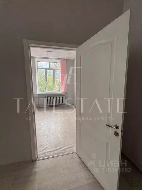 Офис в Татарстан, Казань ул. Журналистов, 2а (80 м) - Фото 1