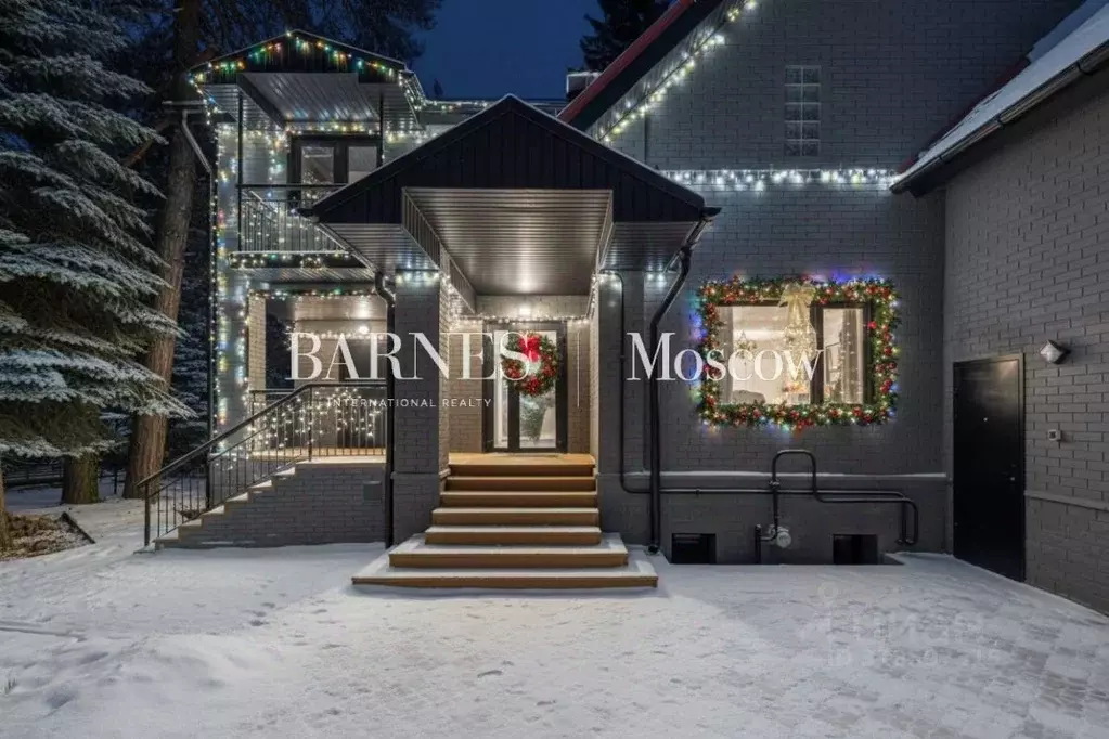 Дом в Москва д. Милорадово, 10 (370 м) - Фото 1