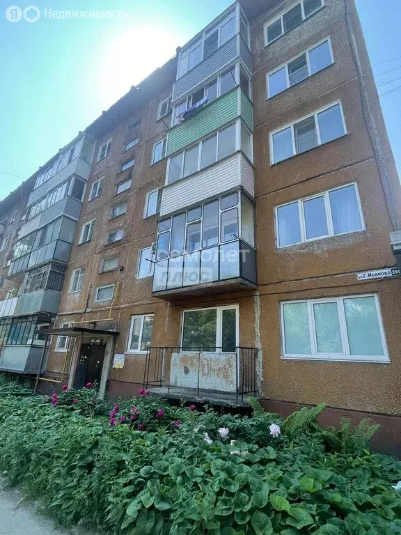 2-комнатная квартира: Барнаул, улица Георгия Исакова, 234 (47.5 м) - Фото 0