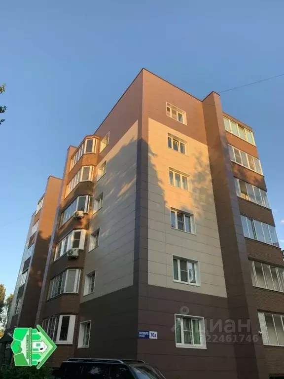 1-к кв. Ярославская область, Ярославль просп. Октября, 70А (41.3 м) - Фото 0