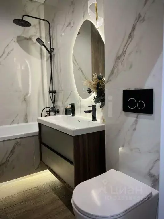 1-к кв. Москва Новоостаповская ул., 20 (36.4 м) - Фото 1