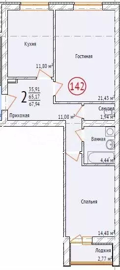 2-к. квартира, 69,1м, 2/9эт. - Фото 1