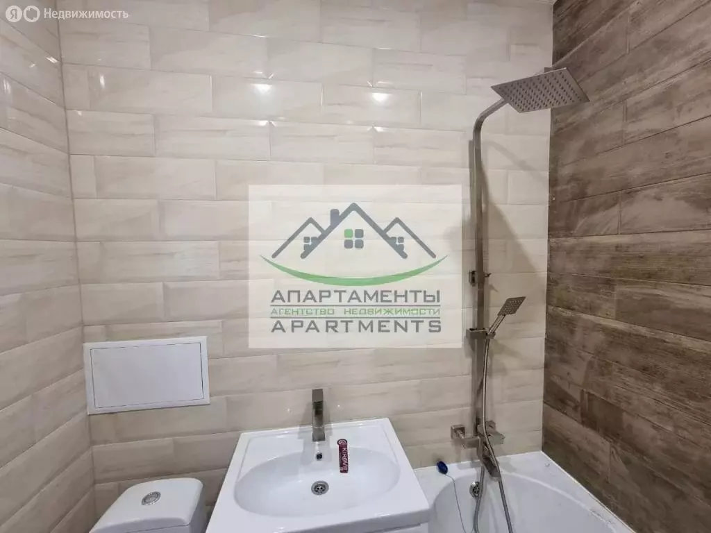 1-комнатная квартира: Пятигорск, улица 295-й Стрелковой Дивизии, 21 ... - Фото 1