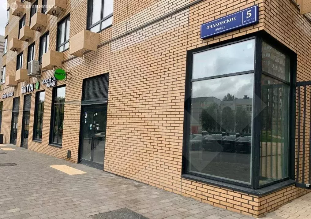 Помещение свободного назначения (84 м) - Фото 1