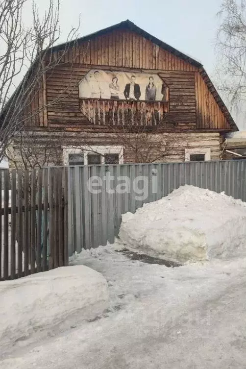 Дом в Кемеровская область, Прокопьевск Парковая ул., 22 (48 м) - Фото 1
