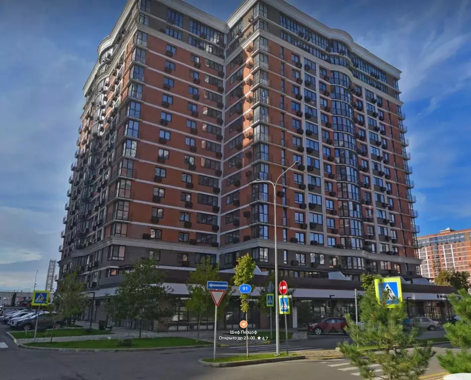 Помещение свободного назначения в Краснодарский край, Краснодар ул. ... - Фото 1