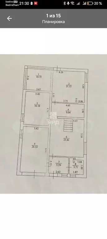 Дом в Ростовская область, Таганрог Дачное-1 СНТ, аллея 9-я, 39 (177 м) - Фото 2