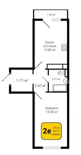 1-комнатная квартира: Воронеж, улица Шишкова, 140Б/23 (49.6 м) - Фото 0