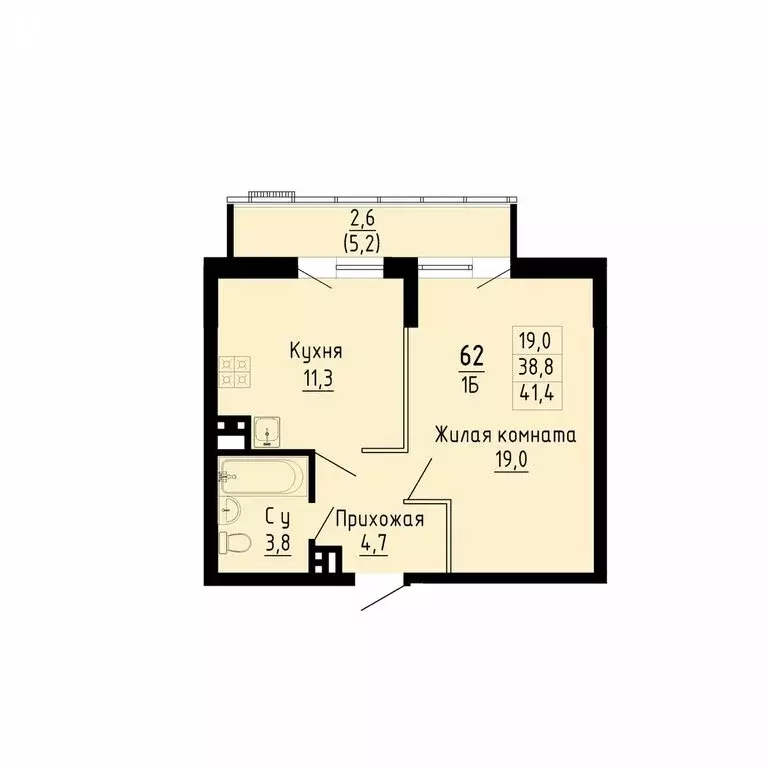 1-комнатная квартира: Новосибирск, улица Коминтерна, 1с (41.4 м) - Фото 0