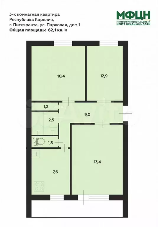 3-к. квартира, 62,1 м, 5/5 эт. - Фото 0