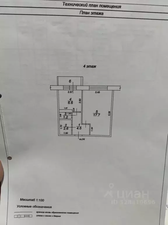 1-к кв. Тверская область, Тверь просп. Победы, 68к4 (36.0 м) - Фото 2