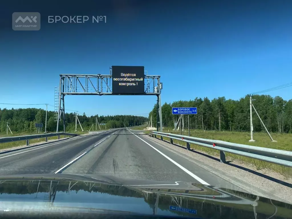 Участок в Ленинградская область, Приозерский район, Севастьяновское ... - Фото 2