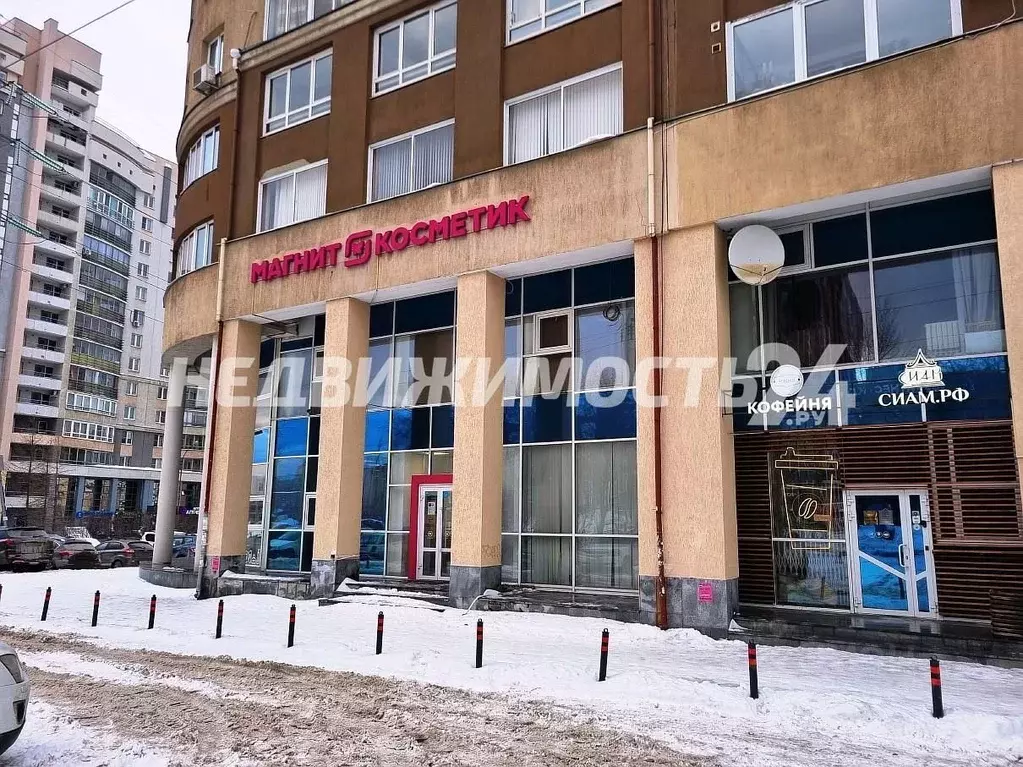 Офис в Свердловская область, Екатеринбург ул. Татищева, 90 (283 м) - Фото 2