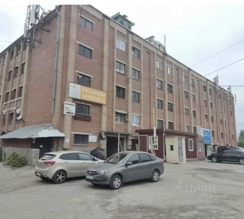 Гараж в Самарская область, Самара Московское ш., 177Б (21 м) - Фото 1