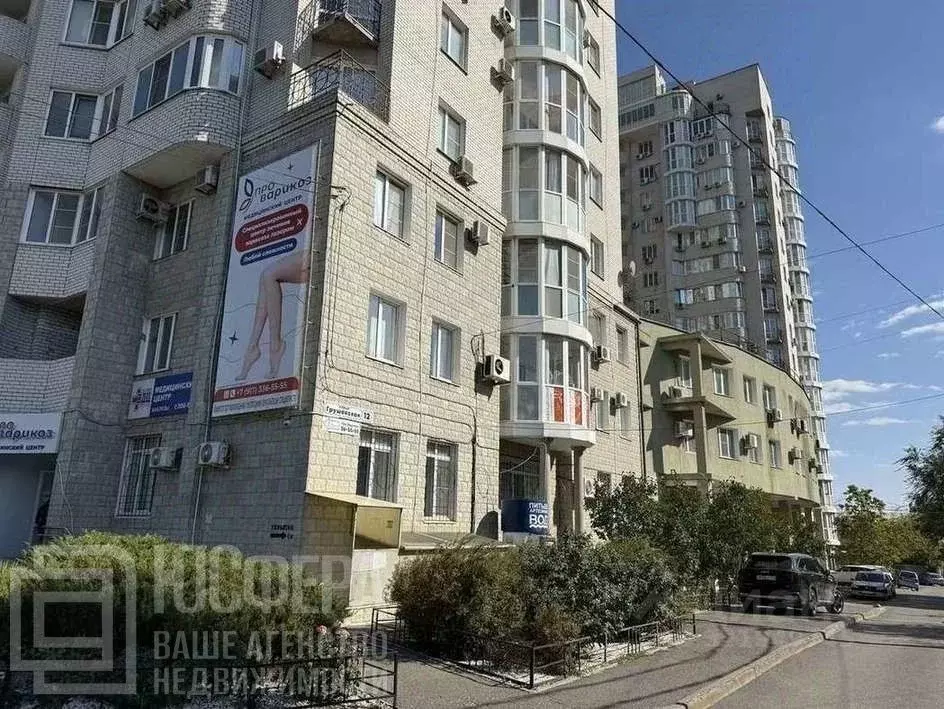 Офис в Волгоградская область, Волгоград Грушевская ул., 8 (94 м) - Фото 1