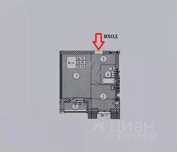 1-к кв. Татарстан, с. Высокая Гора ул. Рождественская, 10Г (36.0 м) - Фото 1