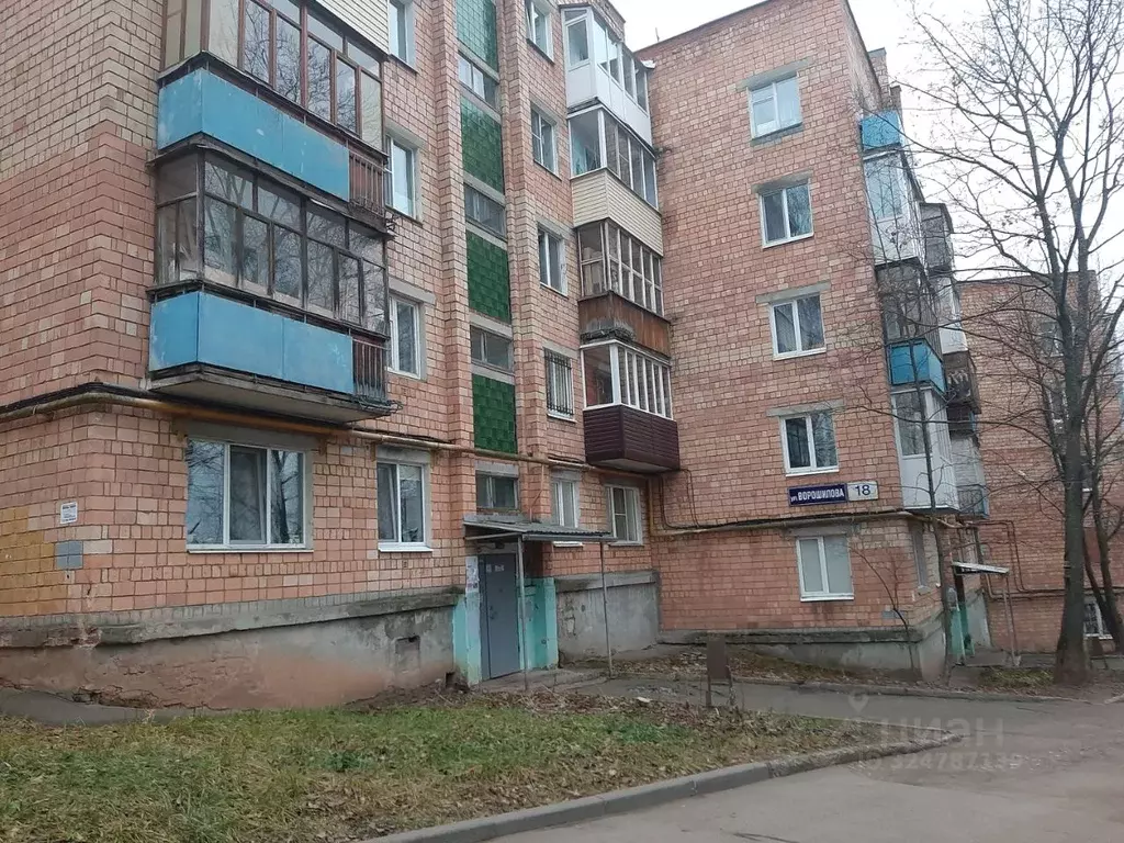 1-к кв. Удмуртия, Ижевск ул. Ворошилова, 18 (28.0 м) - Фото 1
