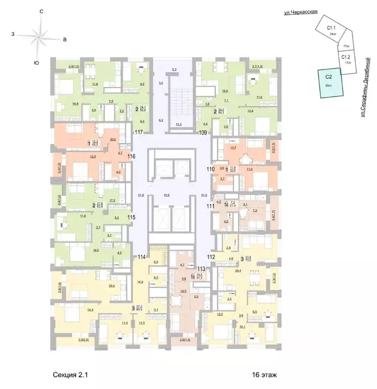 Студия Свердловская область, Екатеринбург ул. Черкасская, 5к3 (31.3 м) - Фото 2