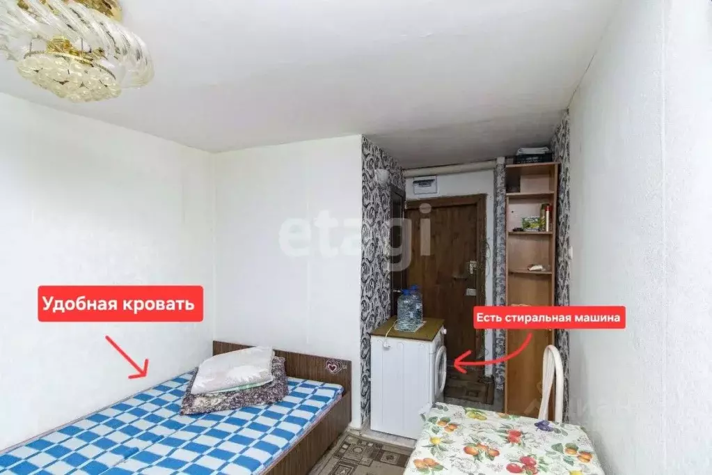 Студия Тюменская область, Тюмень ул. Республики, 241 (18.0 м) - Фото 2