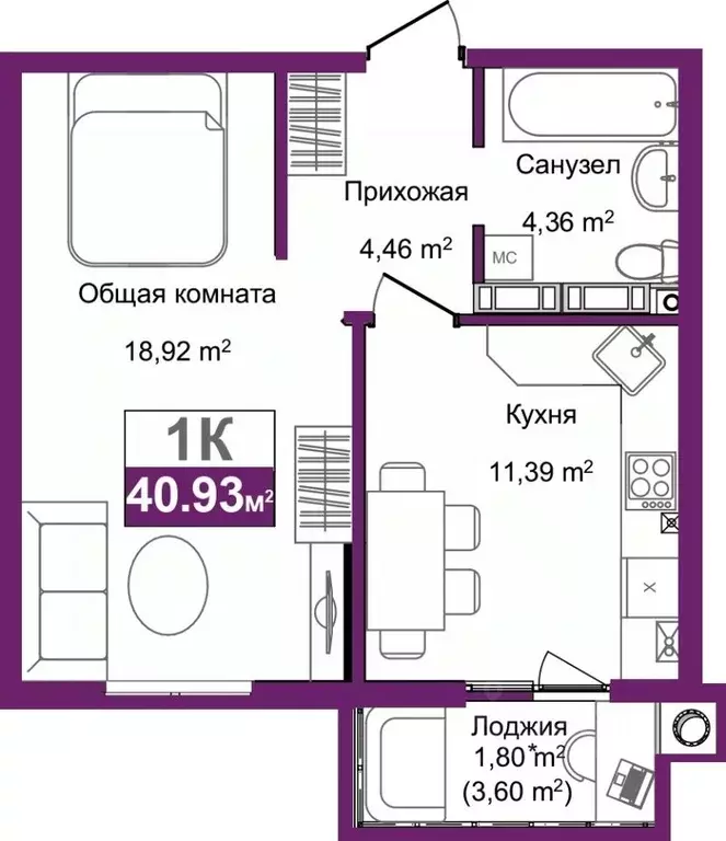 1-к кв. Крым, Симферополь ул. Батурина (40.93 м) - Фото 0