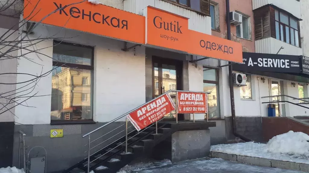 Помещение свободного назначения в Башкортостан, Уфа Айская ул., 75 (79 ... - Фото 0