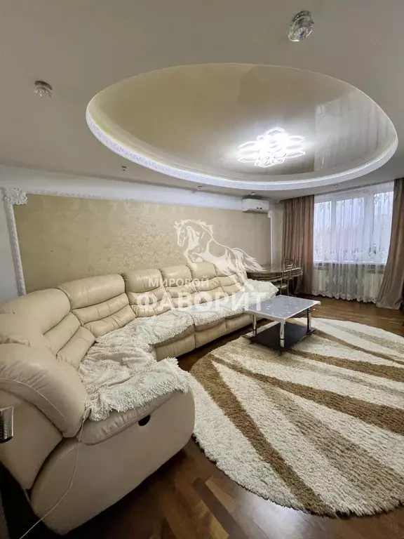 Квартира, 3 комнаты, 63 м - Фото 1