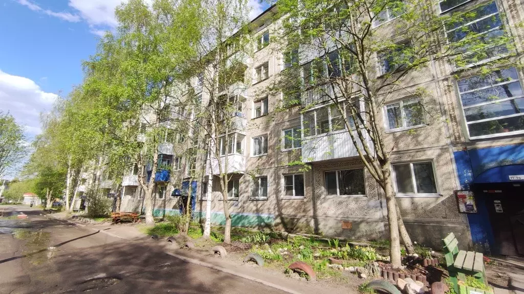 Продаётся 2-к квартира, 45.2 м - Фото 0