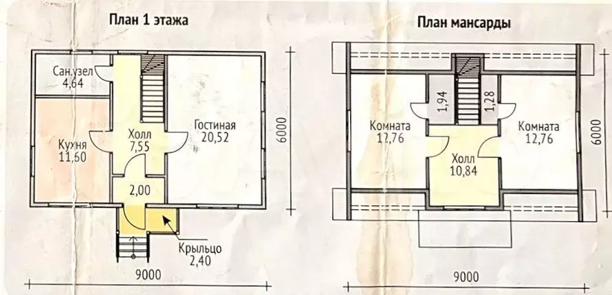 Дача 88 м на участке 10,9 сот. - Фото 0