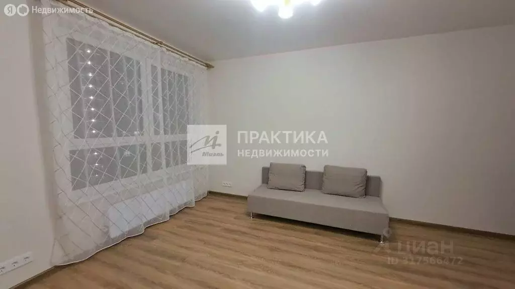 1-комнатная квартира: посёлок Нагорное, ЖК Датский Квартал, улица ... - Фото 2