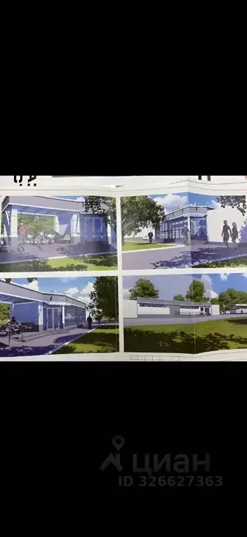 Помещение свободного назначения в Ульяновская область, Ульяновск ул. ... - Фото 1