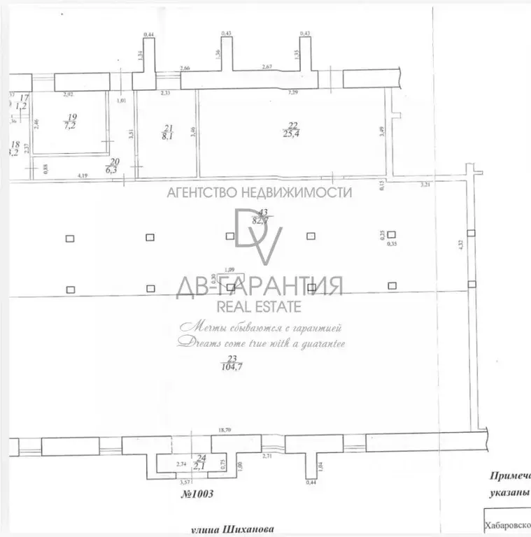 Помещение свободного назначения в Хабаровский край, ... - Фото 2