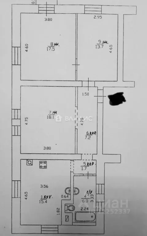 3-к кв. Смоленская область, Смоленск ул. Ленина, 13 (80.0 м) - Фото 2
