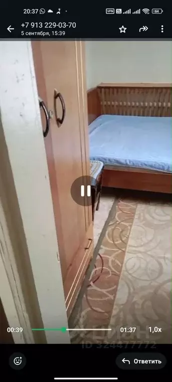 Комната Алтайский край, Барнаул Западный мкр, проезд Жилой, 23 (12.0 ... - Фото 1