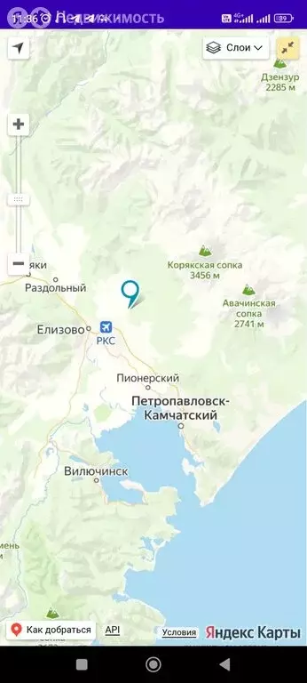 Участок в Камчатский край, Елизовский муниципальный округ, посёлок ... - Фото 1