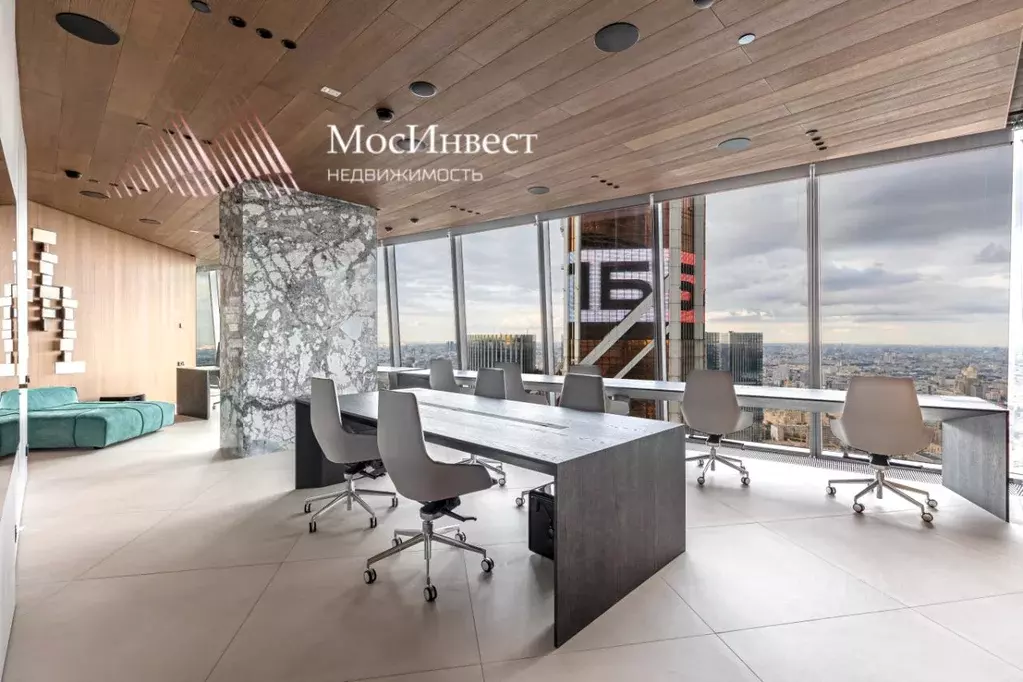 Офис в Москва наб. Пресненская, 12 (77 м) - Фото 1
