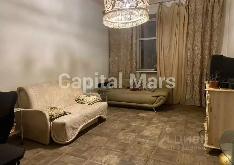 3-к кв. Москва Варшавское ш., 64к1 (91.0 м) - Фото 0