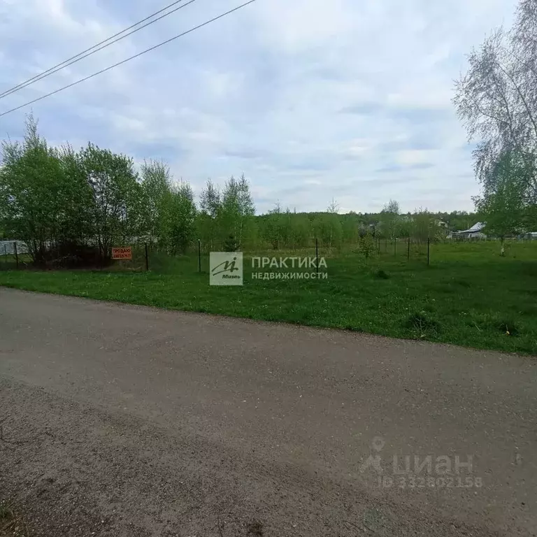 Участок в Московская область, Богородский городской округ, д. ... - Фото 2
