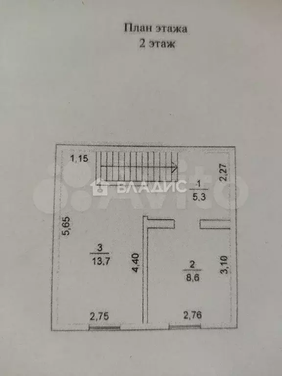 дом 92,5 м на участке 4 сот. - Фото 0