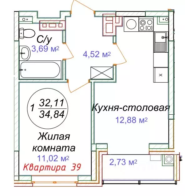 1-к кв. Ставропольский край, Минеральные Воды  (34.84 м) - Фото 0