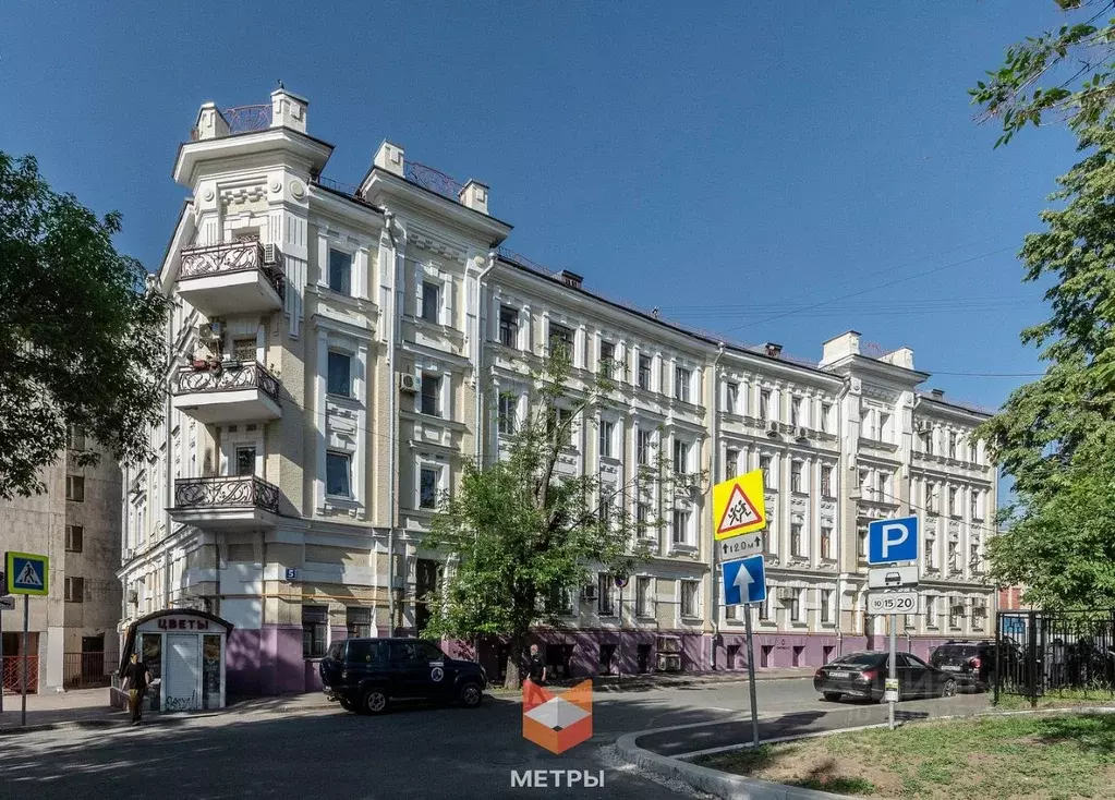 Студия Москва ул. Тимура Фрунзе, 8/5 (24.3 м) - Фото 1