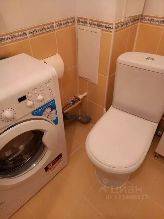 Студия Ленинградская область, Мурино Всеволожский район, бул. ... - Фото 1