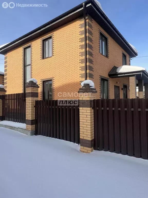 Дом в Иркутск, Первомайская улица, 169 (150 м) - Фото 2