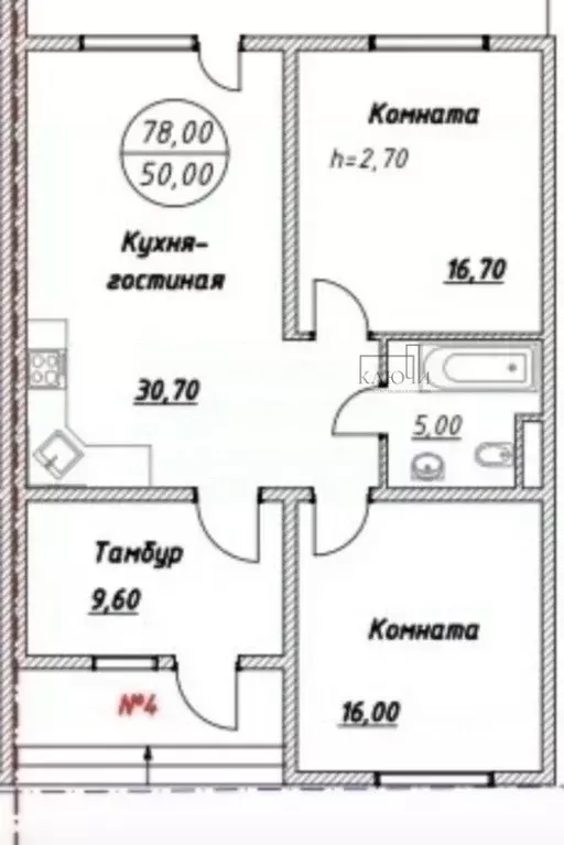 Таунхаус в Челябинская область, Магнитогорск Приуральский кп,  (79 м) - Фото 1