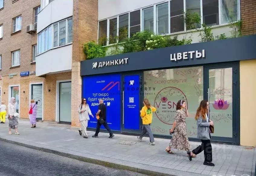 Торговая площадь в Москва Денежный пер., 30 (33 м) - Фото 1