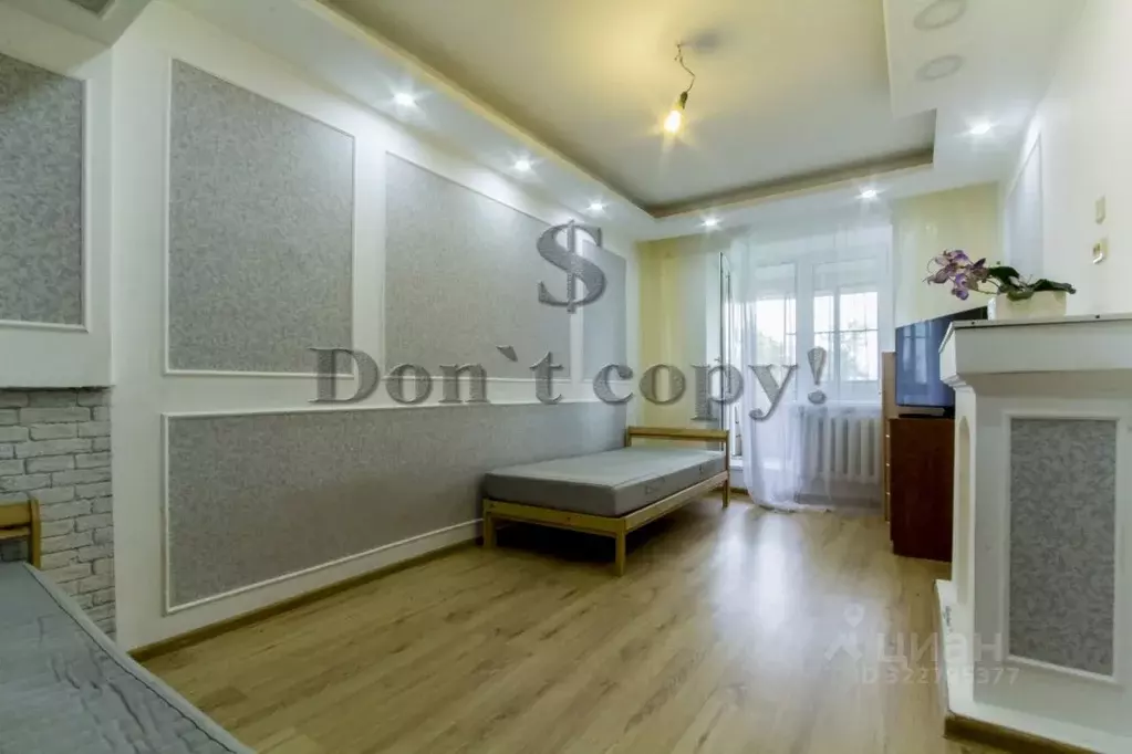 3-к кв. Московская область, Пушкинский городской округ, Софрино пгт ... - Фото 1